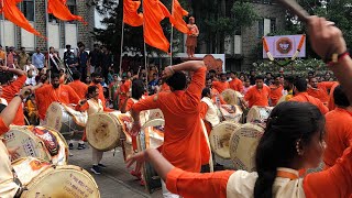 शिवमुद्रा पथक २०२३ 🔥 🚩 ShivMudra dhol tasha pathak ⚡️ Tilak Vidyapeeth Ganapati VISARJAN MIRAVNUK [upl. by Aivilo]