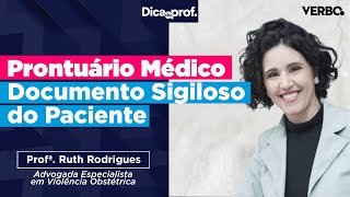 Prontuário Médico Documento Sigiloso do Paciente  Como funciona [upl. by Charity]