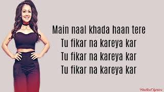 Fikar Song Lyrics – Rahat Fateh Ali Khan Neha Kakkar Do Doni Panj [upl. by Fredelia]