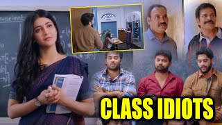 Shruti Haasan Scolding Naga Chaitanya And Friends Comedy Scene  Premam Movie  Cine Square [upl. by Bostow]