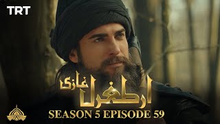 Ertugrul Ghazi Urdu  Episode 59  Season 5 [upl. by Andrea]