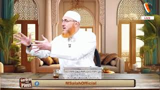 Huda Live Streaming on youtube  Gardens of the Pious AlAdab AlMufrad july 24th 2024 [upl. by Marie-Ann]