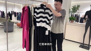 杭州品牌公司这样的亚麻套装还有上万套库存，老板着急腾地方 [upl. by Tannie368]