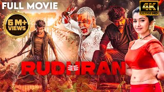 Rudhran 4K New South Indian Hindi Dubbed Action Movie  Raghava Lawrence  Priya Bhavani Shankar [upl. by Nacim]