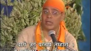 Hanuman Chalisa amp aarti by Ashwin Pathak [upl. by Ghiselin]