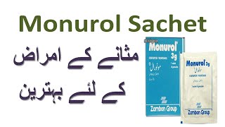 monurol 3 g sachet how to use monurol sachet 3g uses in urdu monurol 3 g sachet used for [upl. by Engen528]