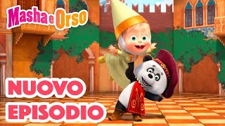 Masha e Orso 💥 Nuovo episodio 💥 Collezione di episodi 📺🎫 Cartoni animati per bambini [upl. by Thin]