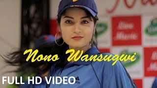 Nono Wansugwi Official Kokborok Music Video [upl. by Lavena375]