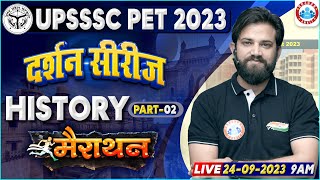 UPSSSC PET Exam 2023 History Marathon For UPSSSC PET PET History PYQs History By Naveen Sir [upl. by Izmar]