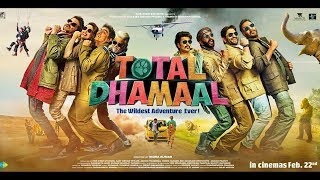 Total Dhamaal  FULL MOVIE 4K HD Facts  Ajay Degan  Anil Kapoor  Madhuri Dixit  Indra Kumar [upl. by Solracsiul]