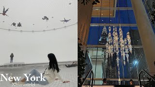 NYC Vlog  싱기방기한 전시회갔다가 데이트하고 롤렉스 겟❤️  GRWM  ZARA  Saint Laurent  The Shed  Le Pavillon ENG [upl. by Lefkowitz593]