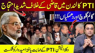 PTIs Protest against Qazi in London  PTI Supported Candidate Loses Election  Mansoor Ali Khan [upl. by Nitnelav174]