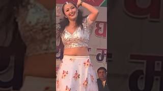 anjali adhikari dance [upl. by Johan]