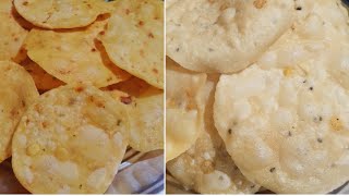 Elladai Recipe in Tamil  Crispy Thattai Recipe மொறு மொறுனு தட்டை வர இந்த முறை படி செய்து பாருங்கள் [upl. by Eirrac]