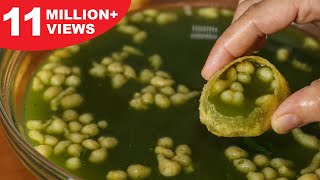 पानीपूरी का ठंडा और मसालेदार तीखा पानी बनाने के सारे राज और ट्रिक्स  Pani Puri Ka Pani Recipe [upl. by Sualakcin198]