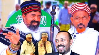 Abiy Ahmed Oo Wefti Salaadiin Ah U Soo Diray Somaliland iyo Sirta Ka Dambeysa Socdaalkooda [upl. by Sigsmond60]