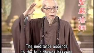 Is there any harm in entering meditative concentration GDD554 Master ShengYen [upl. by Yortal]