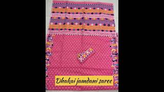 Dhakai jamdani saree sareenew fashion trending viralbangladesh assam tripura [upl. by Stew967]