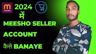 meesho par seller account kaise banaye  how to create meesho seller account [upl. by Jaf412]