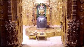 🔴 Live Sayam Aarti  Shree Somnath Temple First Jyotirlinga26March2024 [upl. by Ayat273]