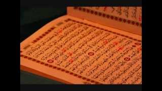 Mohamed Seddik El Menchaoui Surat Yusuf Chapter 12  Quran Recitation [upl. by Tomasz760]