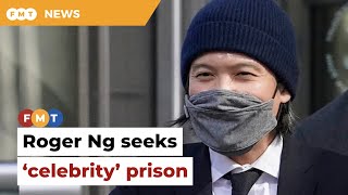 ExGoldman banker Ng seeks ‘celebrity’ prison for 1MDB fraud [upl. by Hashum814]