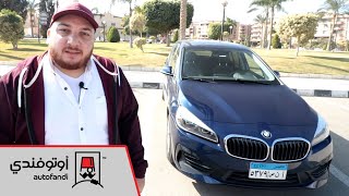 تجربة قيادة بي إم دبليو 218i جران تورر 2020  BMW 218i Gran tourer Review [upl. by Lillywhite117]