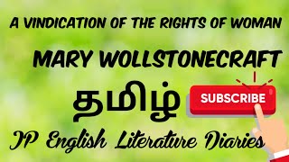 A Vindication of the Rights of Woman by Mary Wollstonecraft Summary in Tamil [upl. by Oidale]