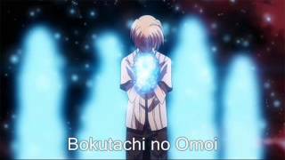 Highschool DxD New ost Bokutachi no Omoi HD [upl. by Orteip]