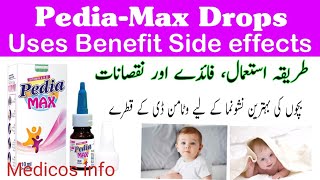 Pedia Max drops uses in Urdu  Hindi  Cholecalciferol for infants  Pedia Max drops  vitamin D3 [upl. by Travis]