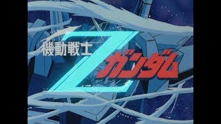 Zeta Gundam OP 2 MIQ ver [upl. by Siberson]