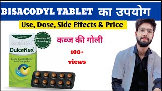 bisacodyl tablet Bisacodyl tablets use in hindiExplain about bisacodyl tablets [upl. by Labanna]