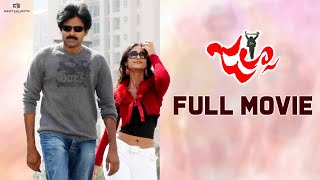 Jalsa Telugu Full Movie  Pawan Kalyan Ileana Prakash Raj  DSP  Trivikram Srinivas [upl. by Cale]