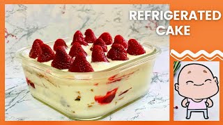 HOW TO MAKE REFRIGERATED CAKE  DIY CAKE [upl. by Julio103]