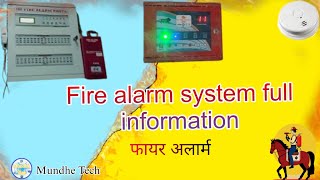 Fire alarm system information  smoke detector fire safety [upl. by Ecirtnahc]