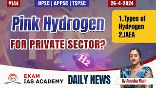 Pink Hydrogen for Private sector [upl. by Hedberg]