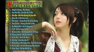 Best Of The Best Chineses Music Choice  Hits ChineseMandarin Love Song [upl. by Stauffer]