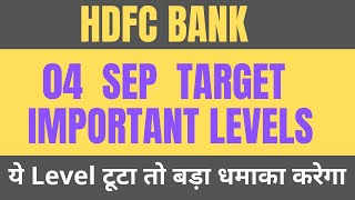 HDFC bank share latest news  HDFC bank share news  HDFC bank share latest news today  hdfcbank [upl. by Orofselet969]