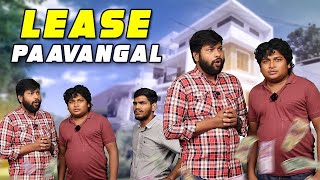 Lease Paavangal  Parithabangal [upl. by Noni108]