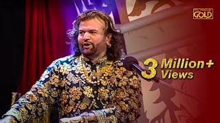 Nit Khair Manga  Rasta Udeek Diyan  Hans Raj Hans  Live  Masters  Season 1  PTC Punjabi Gold [upl. by Caitlin]