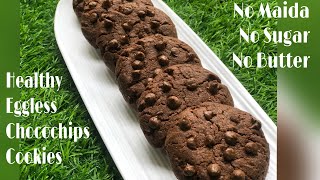 Healthy Chocolate Chips Cookies  Chocolate cookies  wheat flour cookie homemadebyakansha7444 [upl. by Breen]