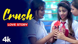 Lehrake Balkhake  Love story Video Official Music Video  Cute Live Mix Audio [upl. by Arluene]