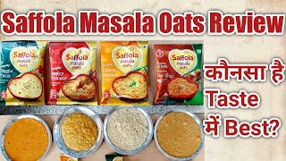 Saffola Masala Oats Review and Comparison  Which Saffola Masala Oats is Best  Shopping Guruji [upl. by Scammon42]