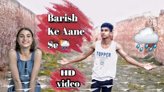 tere bheeg jaane se new HD song 😱17kviews sahil rana [upl. by Auqinom]