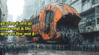 Soylent Green  Film Explained in Hindi Summarize हिंदी [upl. by Anatnas]