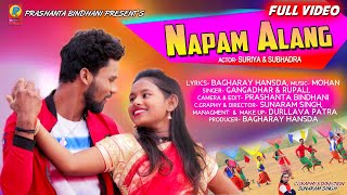 NAPAM ALANG II New Santali traditional Full Video II Gangadhar bindhani amp Rupali [upl. by Leehar]