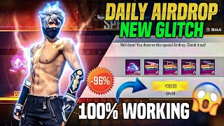 HOW TO GET 10 amp 30 RUPEES AIRDROP IN FREE FIRE 🔥 30 RUPEES WALA AIRDROP KAISE LAYE ❤️‍🔥 AFTER UPDATE [upl. by Enert391]