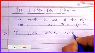 10 lines on Earth in english  Essay on Earth in english  Earth par essay  Short note on Earth [upl. by Forest]