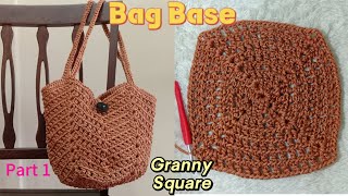 Crochet Bag Base  Crochet Net Granny Square  Basic Granny Square [upl. by Ahl]