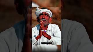 Kaise Sarkar UN Companiyon ke liye kam rajivdixit shorts rajivdixitofficial satyasanatan [upl. by Dalston]